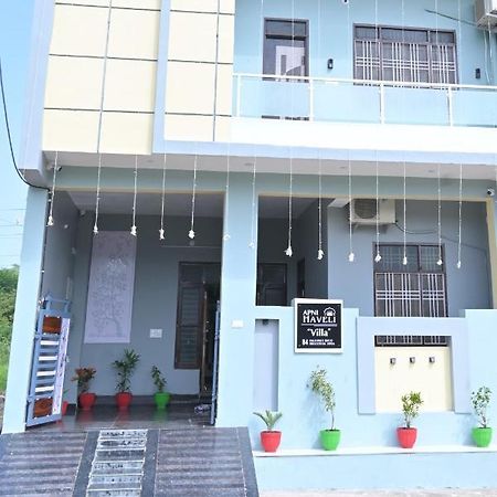 Hotel Apni Haveli Ουνταϊπούρ Εξωτερικό φωτογραφία