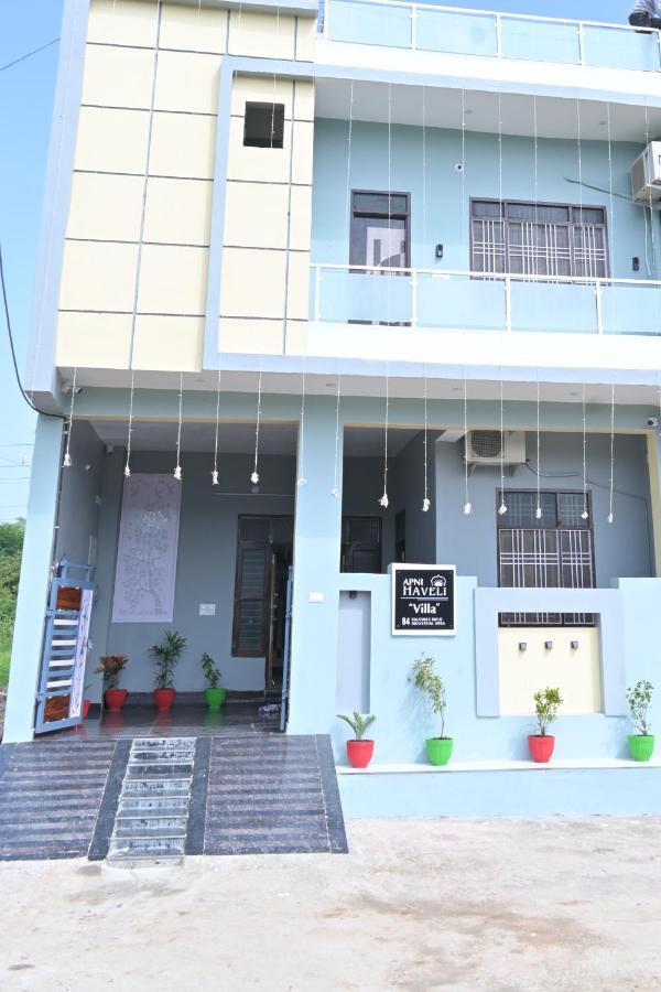 Hotel Apni Haveli Ουνταϊπούρ Εξωτερικό φωτογραφία